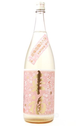 画像1: 来福　純米生原酒　さくら酵母　1.8L　(冷蔵)