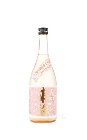 画像1: 来福　純米生原酒　さくら酵母　720ml　(冷蔵)