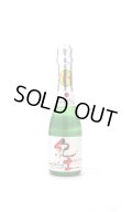 紀土 スパークリング Sparkling 純米大吟醸  360ml　(冷蔵)