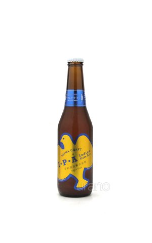 画像1: 平和クラフト　IPA　330ml　(冷蔵)