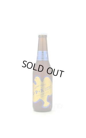 画像1: 平和クラフト　IPA　330ml　(冷蔵)