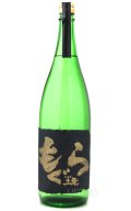 [芋焼酎]　金もぐら -土竜- 　25度　1.8L