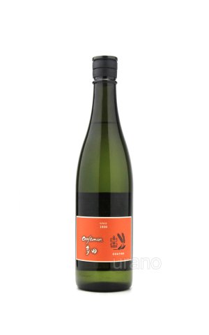 画像1: [麦焼酎]　クラフトマン多田　スパニッシュオレンジ　25度　720ml