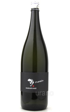 画像1: 古伊万里 前　tranquilo (トランキーロ)　1.8L