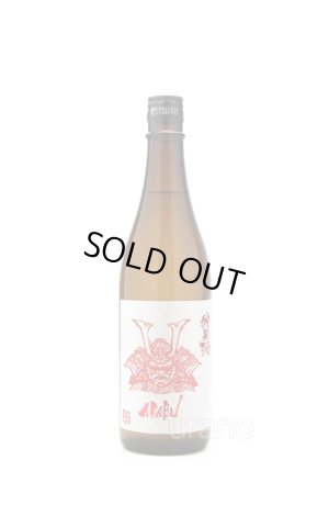 画像1: 赤武　AKABU　純米酒　720ml