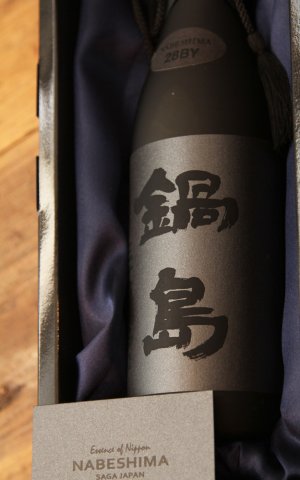 画像1: [4月5日入荷]　鍋島 ブラックラベル Black Label　720ml　[化粧箱入]　