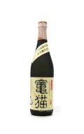 【芋焼酎】 竃猫　へっついねこ　25度　720ml