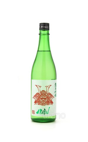 画像1: 赤武　AKABU　純米吟醸　720ml