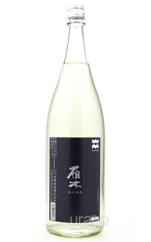 画像1: 雁木　夏辛口純米　1.8L