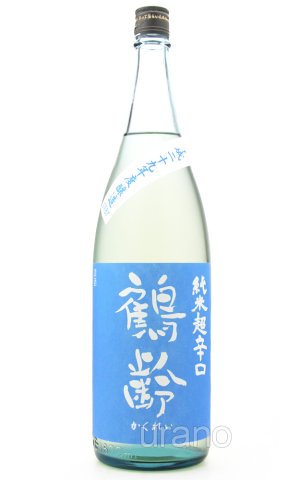 画像1: 鶴齢　純米　超辛口　青ラベル　2025　1.8L