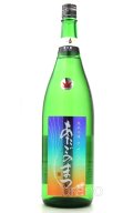 あたごのまつ　ささら純米吟醸　冷卸　1.8L