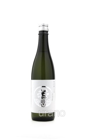画像1: [県知事賞受賞]　若波　純米吟醸　山田錦　シルバー　720ml　