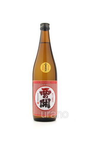 画像1: 西の関　限定特別純米　二百日熟成ファーストフラワー　720ml