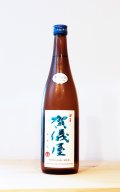 伊予賀儀屋　Toshi`s Sake　責任仕込み純米酒　別囲い限定酒　720ml
