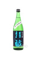 岩の蔵　純米吟醸　無濾過生酒　2026　720ml　(要冷蔵)