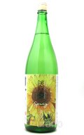 天寶一　夏潤　SPICY純米　1.8L