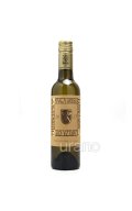 [白ワイン]　アルガブランカ　クラレーザ　375ml