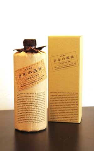 画像1: [送料無料金額対象外です！]　 [麦焼酎]　百年の孤独　40度　720ml　[化粧箱入]　　※商品詳細をご確認ください