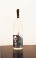 紀土 -KID- Shibata's　純米大吟醸　be cool　720ml