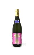 鍋島　純米大吟醸　愛山　生　720ml（冷蔵）