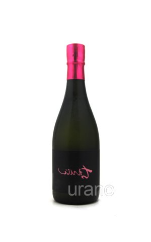 画像1: 裏ちえびじん　おりがらみ　純米吟醸生酒　720ml　(冷蔵)