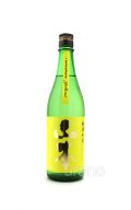 山本　純米吟醸　サンシャインイエロー　720ml