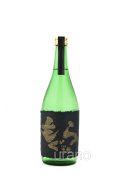 【芋焼酎】　金もぐら -土竜- 　25度　720ml