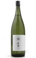 豊潤　白麹仕込み　大分三井　生　1.8L　(冷蔵)