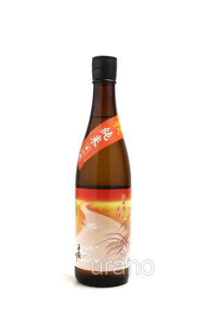 画像1: 手取川　秋　純米　辛口　720ml
