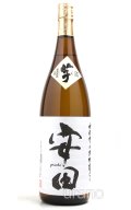 [芋焼酎]　国分酒造　安田　1.8L　　※商品詳細をご確認ください