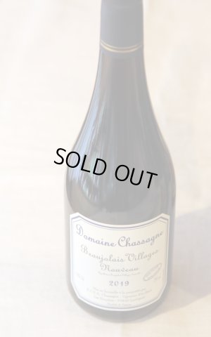 画像1:  11月21日解禁　シャサーニュ　 ヴィラージュ　ボージョレヌーヴォ　2019　750ml