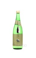 森嶋　純米吟醸　美山錦しぼりたて生原酒　 720ml （冷蔵）