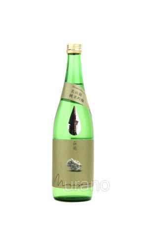画像1: 森嶋　純米吟醸　美山錦しぼりたて生原酒　 720ml （冷蔵）