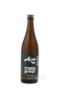 七田（しちだ） 純米吟醸　720ml