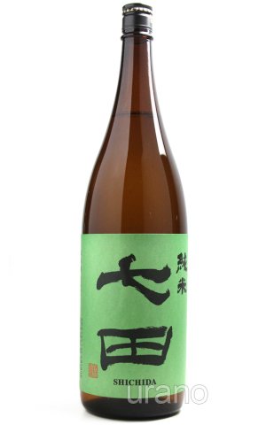 画像1: 七田（しちだ） 純米酒　1.8L