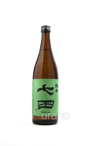 画像1: 七田（しちだ） 純米酒　720ml