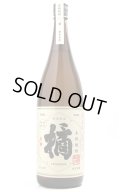 [芋焼酎]　橘　たちばな　25度　1.8L