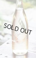 上喜元　ミルネージュ　純米吟醸　生酒 1.8L 　 (冷蔵)