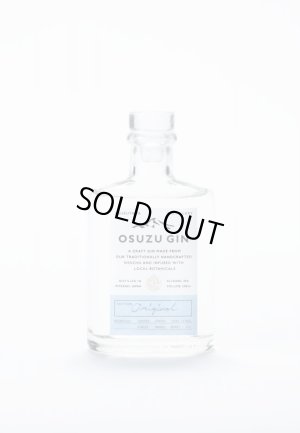 画像1: クラフトジン　尾鈴山蒸留所　OSUZU　GIN　200ml　[化粧箱入]