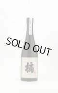 [芋焼酎]　橘　たちばな　25度　720ml