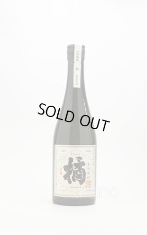 画像1: [芋焼酎]　橘　たちばな　25度　720ml