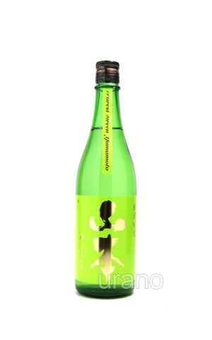 画像1: 山本　美郷錦　フォレストグリーン　720ml