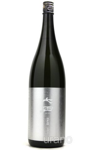 画像1: 七田（しちだ）　13　純米吟醸　1.8L