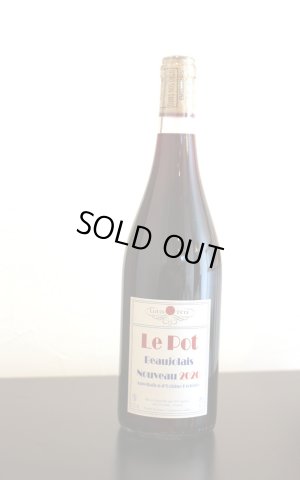 画像1: [船便]　ボージョレ　ヌーヴォ　ルイテット　2021　750ml