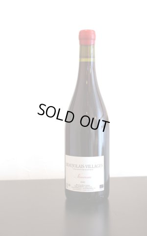 画像1: 11月19日解禁　ボージョレヌーヴォ ドメーヌ　デュ　ビュイロン ヴィラージュ 2020　750ml