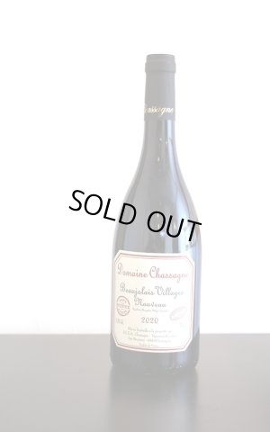 画像1: [11月18日解禁]　ボージョレヌーヴォ　ドメーヌ　シャサーニュ　SO2無添加　2021　750ml