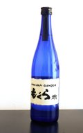 【芋焼酎】　もぐら　群青　25度　720ml