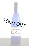 【芋焼酎】　もぐら　群青　25度　720ml