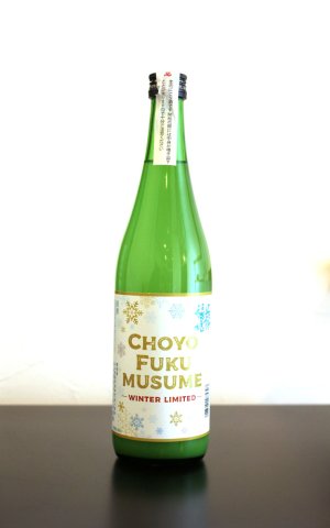 画像1: 長陽福娘　 西都の雫 純米酒 うすにごり生　 720ml （要冷蔵）