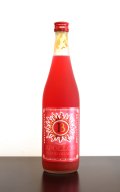 アポロン　ブラッドオレンジ　/天吹酒造　720ml